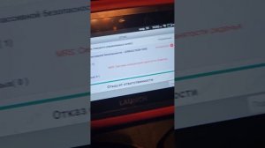 Ошибка 71,аірбег Бмв х3....Ріщення проблеми.Solving the problem of Airbag Bmw x3 chek71.