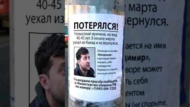 Может кто встречал