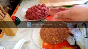 Как приготовить котлеты из говяжьего сердца.(Бюджетный рецепт)