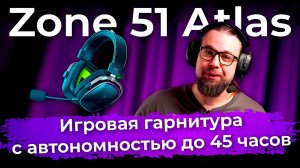 Обзоры техники и электроники