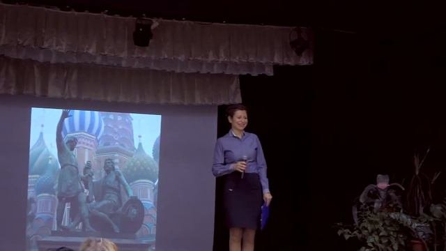 Народное единство