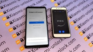 Разблокировка Mi аккаунта Xiaomi Mi Max 3 / Mi account unlock Xiaomi Mi Max 3 (nitrogen)