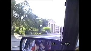 Челябинск 1995 г. из окна автомобиля