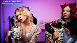 Саша Капустина Ольга Зимина -