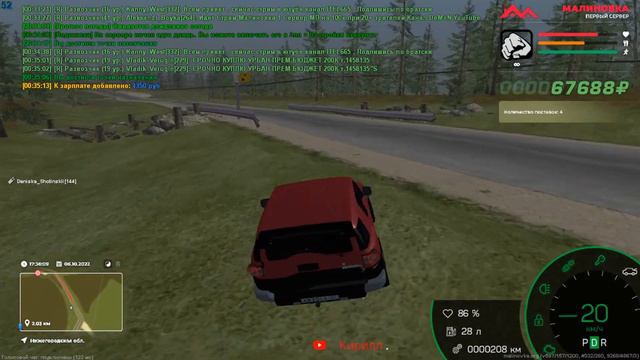 МАЛИНОВКА PП | # 52 смотреть онлайн