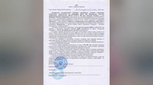 Какие документы нужно проверять у продавца перед покупкой квартиры?