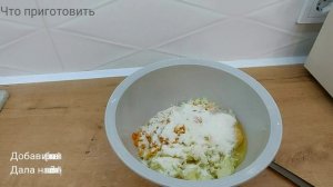 Капустные котлетки с манкой