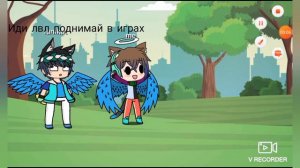 Охрана я отмена він вночі назвал мене Лена а я не Лена я Яна охрана