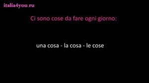 ЧТЕНИЕ НА ИТАЛЬЯНСКОМ ДЛЯ НАЧИНАЮЩИХ (текст 6)