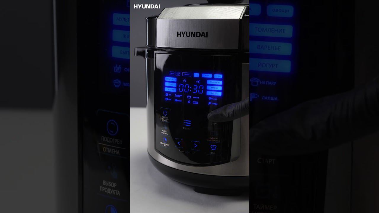 1724004 Hyundai HYMC 1618 смотреть онлайн