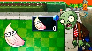 ? ДОЛЬКА ЧЕСНОКА! НОВОЕ РАСТЕНИЕ ? Plants vs Zombies 2 Eclise Растения против зомби
