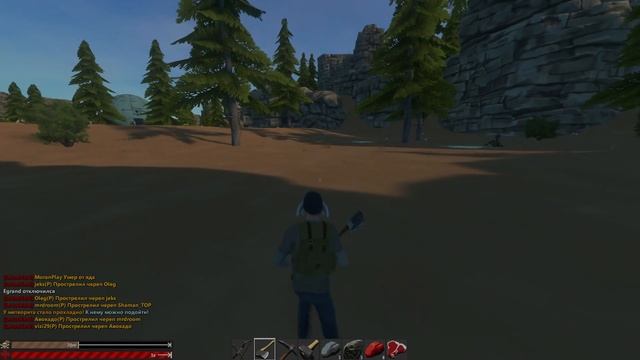 HURTWORLD -[ВЫЖИВАНИЕ ОДНОГО МЕДВЕДЯ] - 38#[УГНАТЬ ЗА 60 СЕКУНД] смотреть онлайн