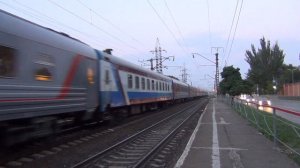 Электровоз ЭП1М-686 с поездом №248 Москва — Анапа