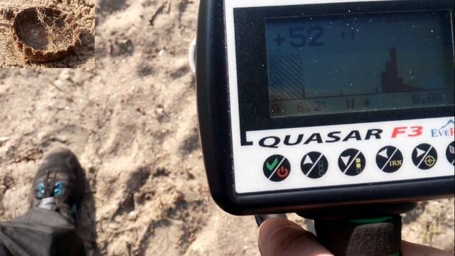 Квазар Ф3. Синограф и ржавая пивная крышка смотреть онлайн