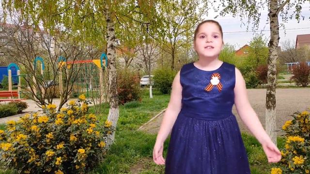 Биштова Роксана, 7 лет