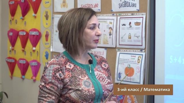 “Dərs vaxtı”: 3-cü sinif dərsləri ( rus bölməsi) (21.05.2020) смотреть онлайн
