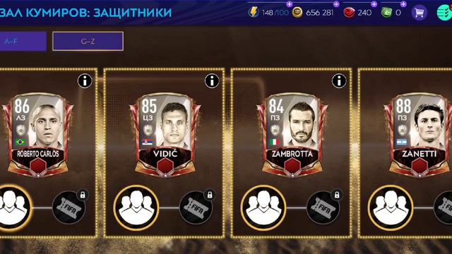 Прайм кумир без доната? В fifa mobile 21 смотреть онлайн