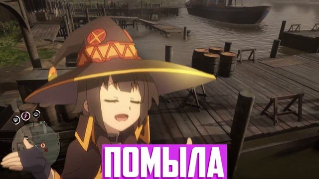 МОЯ БОЛЬШАЯ ШЛЯПА ✖ МОНТАЖ (Приколы в RDR ONLINE, CS:GO) смотреть онлайн