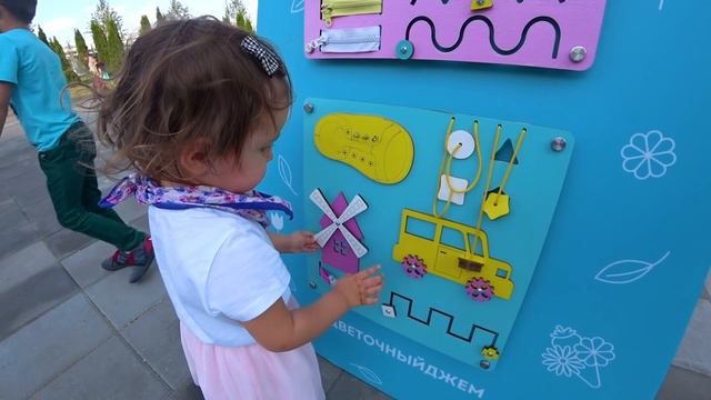 Где найти такой бизиборд в Москве ? смотреть онлайн