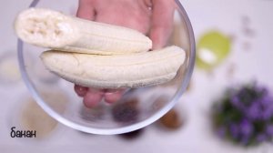 Печенье с шоколадом. Печенье пп. Печенье из овсянки. Рецепт печенья. Овсяное печенье