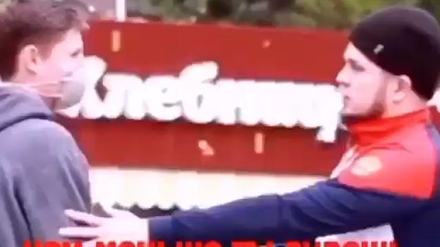 Чем меньше ты знаешь...... смотреть онлайн