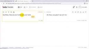 yandex translate? yandex translation? yandex translation? yandex browser translate?