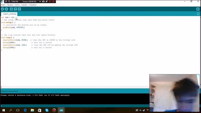 Arduino - урок 1 (Сумбурное програмирование) смотреть онлайн