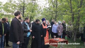 Торжество Православия в Головино