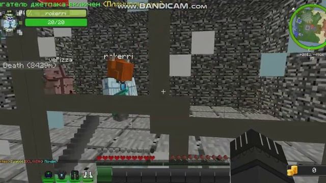 java 2019-04-20 14-58-50-309 смотреть онлайн