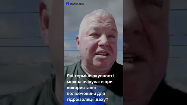Звіт інтерв'ю з Владиславом Калюжним