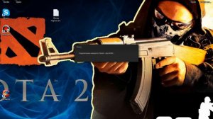 Как повысить FPS  в играх Steam