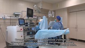 Центр рассеянного склероза в Петербурге: смотреть больно, как карабкаются в него инвалиды
