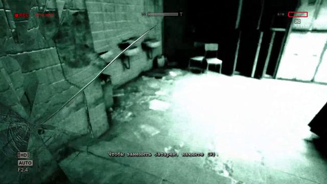 OUTLAST/ СВИСТЯЩЕЕ ОКНО / #10 смотреть онлайн