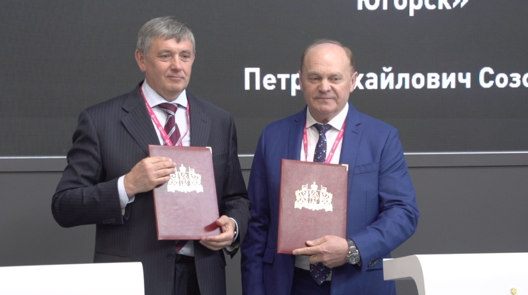 Долгосрочное сотрудничество между УрФУ и югорскими газовиками продолжается