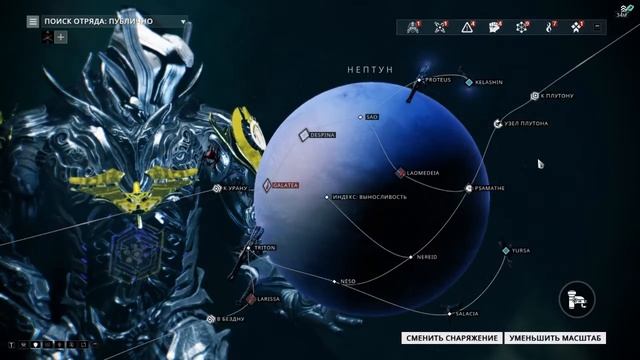 Где выбить части Harrow Харроу Хэрроу в Warframe смотреть онлайн