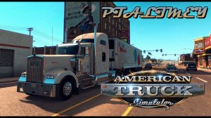 Мощь грузовиковAmerican Truck Simulator