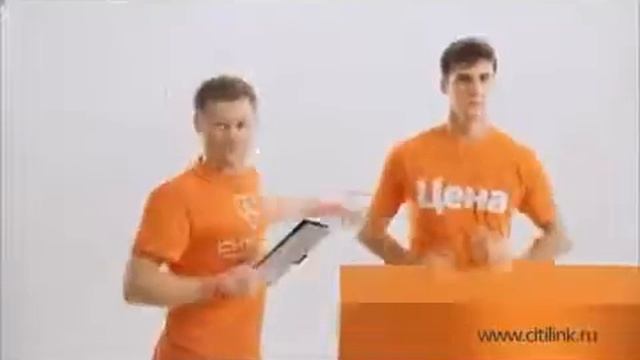 Ситилинк - Беговая дорожка смотреть онлайн