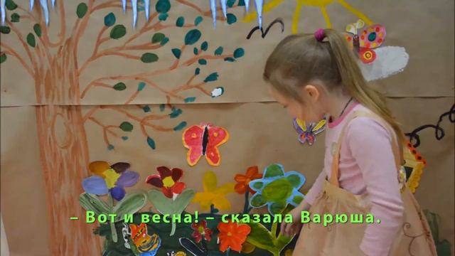 Стальное колечко смотреть онлайн