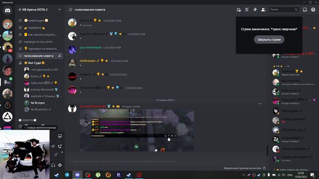 Международный суд ООН заседание: mpm против смурфика смотреть онлайн