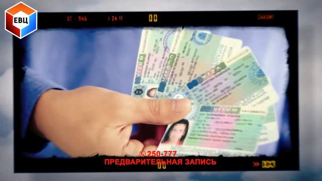 Наш первый коммерческий проект - Реклама компании "ЕВЦ" смотреть онлайн