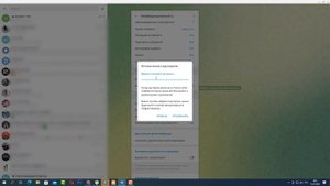 Как поставить ПАРОЛЬ на ТЕЛЕГРАММ на Андроид, Айфон, ПК!