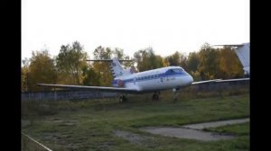Обнимая небо