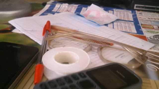 саб раскачка смотреть онлайн