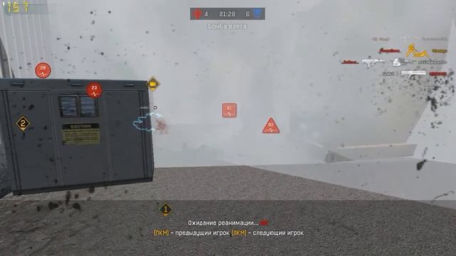 Винегрет !!! в 3-трех снапов !!!! смотреть онлайн