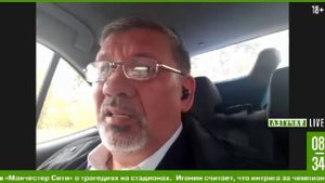 Эксперт рассказал о БПЛА «Герань»