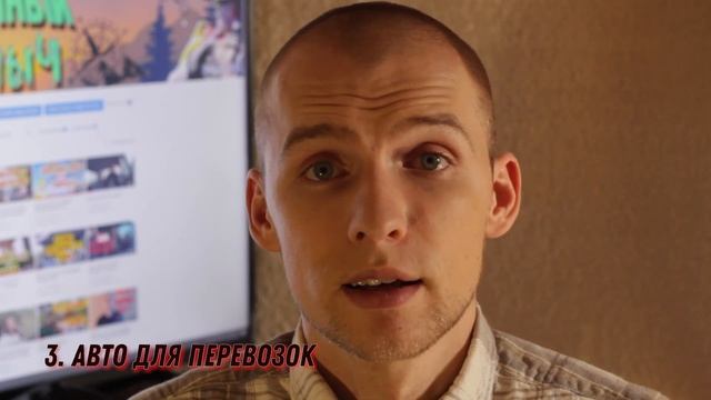 фольксваген т-4 покупать или не стоит?! смотреть онлайн