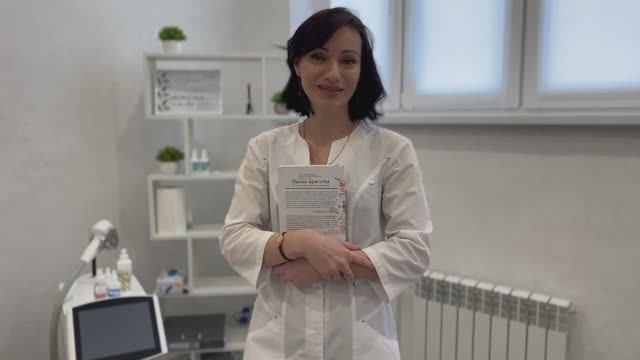 Франшиза кабинетов лазерной эпиляции MUNAGOLD 