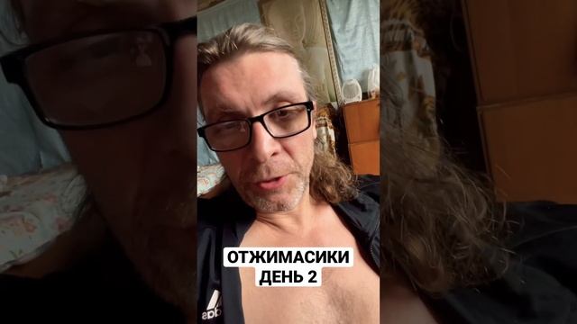 ОтжиМасики день 2 #senykay #ятакдумаю смотреть онлайн