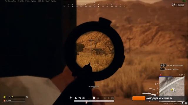 PUBG: BATTLEGROUNDS | УЧУСЬ ИГРАТЬ В ДАННУЮ ИГРУ | БЕРЕМ ТОП ОДИН | ПОДГАР | УГАРАЕМ | ОБЩЕНИЕ | ЧА смотреть онлайн