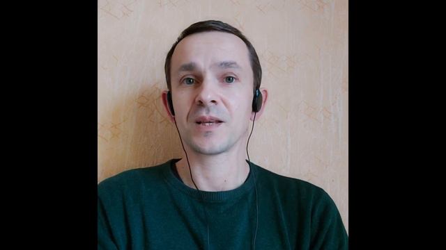 Нельзя ожидать объективности от инициатора изменения смотреть онлайн